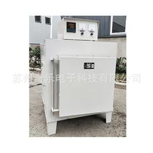 SX2-10-12/SX2-2.5-12ߜʽtt1200Rt