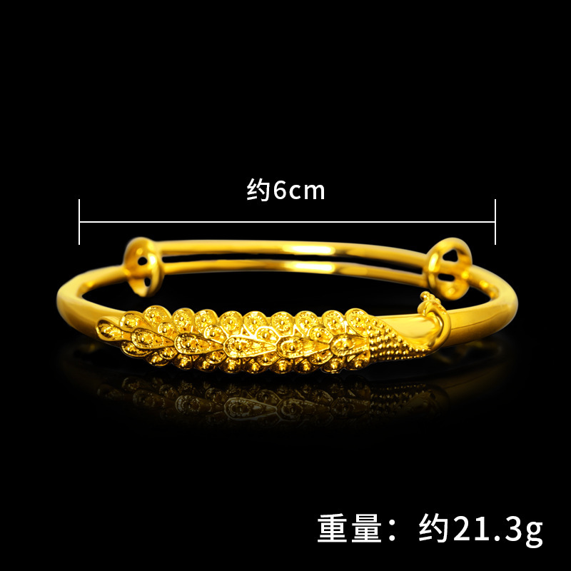 沙金孔雀手鐲女時尚仿金黃銅鍍金鐲子結婚假三金仿黃金不掉色配飾