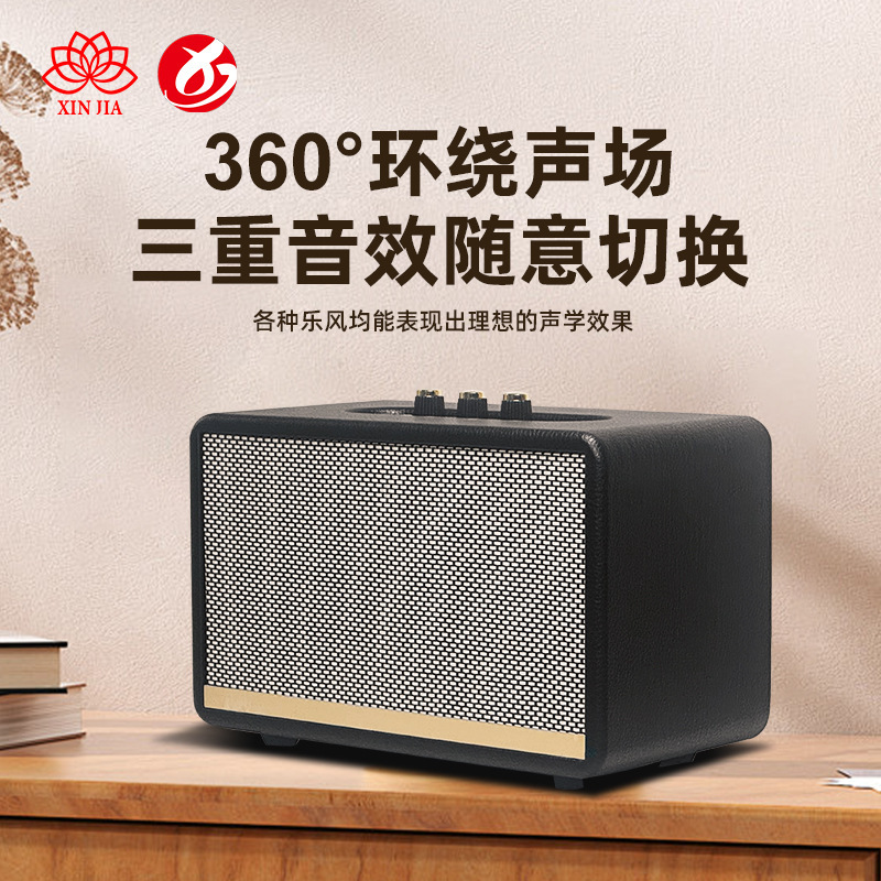 大馬クロスボーダーm 18 bluetoothスピーカー携帯型レトロ携帯型アウトドア無線重低音家庭用音響m 13|undefined