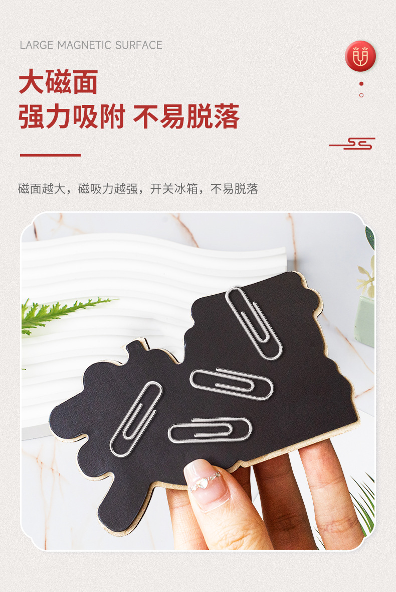 新年系列详情一_07