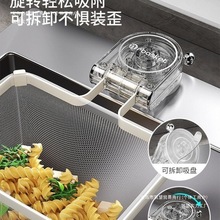 ���P�N��ˮ�^�V�Wϴ���ʣ�ʣ�˚�������һ���Ԟrˮ�W�W��ͨ��