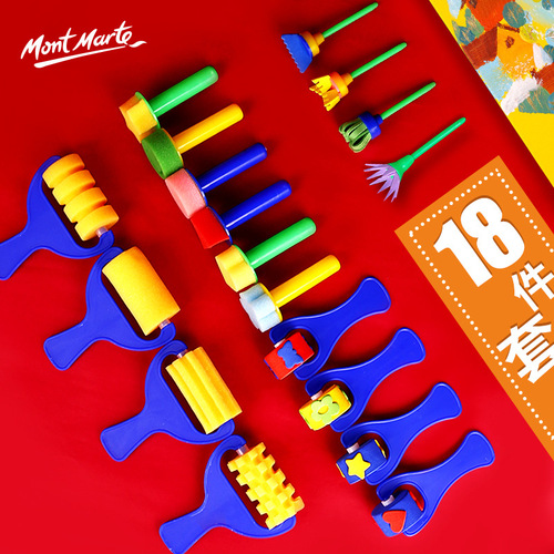 Children's painting brush, gouache sponge, seal, pigment rubbing, sponge stick painting tool, children's EVA painting brush 27-piece set