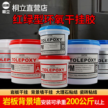 ͩ��906�ɴuab�ɒ��z�t�G���b���ô���ʯ�zˮʯ�^�z�Ұ��z18����