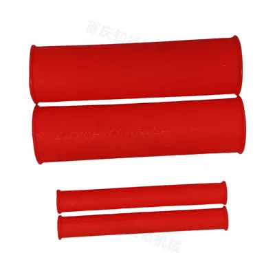 Rider Handle Cover Silicone | Motorcycle Handle Cover