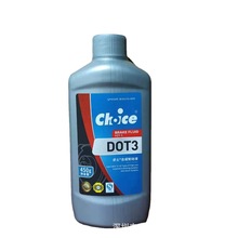 ԭbǄx܇DOT3ƄҺ ǺϳƄҺ xτx܇ 450g/720g