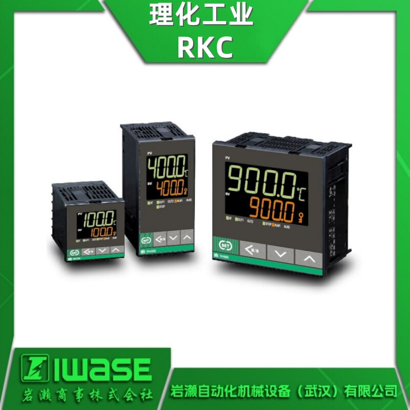 RKC Physical and Chemical Industry RH400 Temperature Controller POST Fine-Tuning Function Digital Display Controller