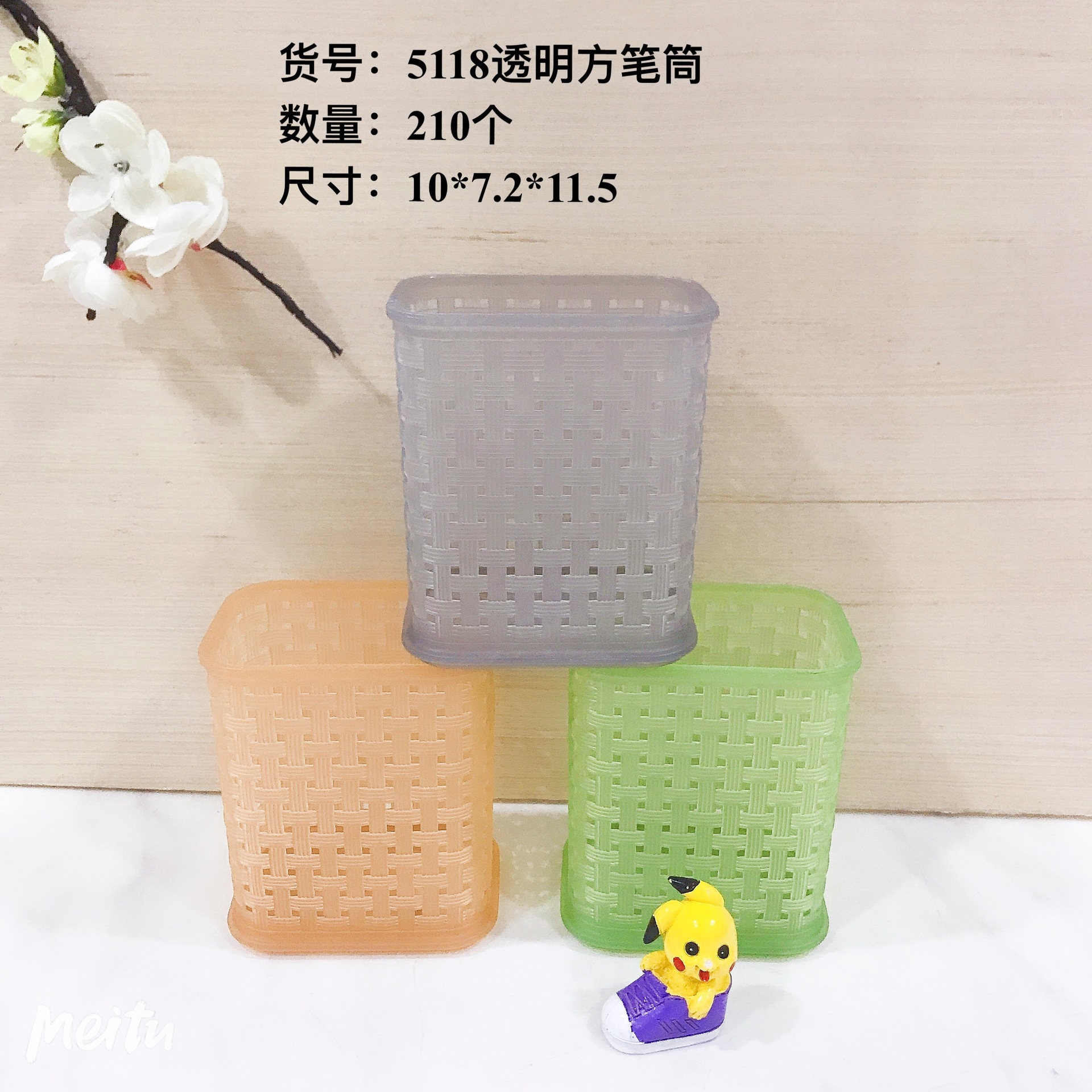 Mayorista oficina barril bolígrafo bolígrafo circular transparente bolígrafo de maquillaje casero cepillo de almacenamiento canasta bolígrafo de plástico