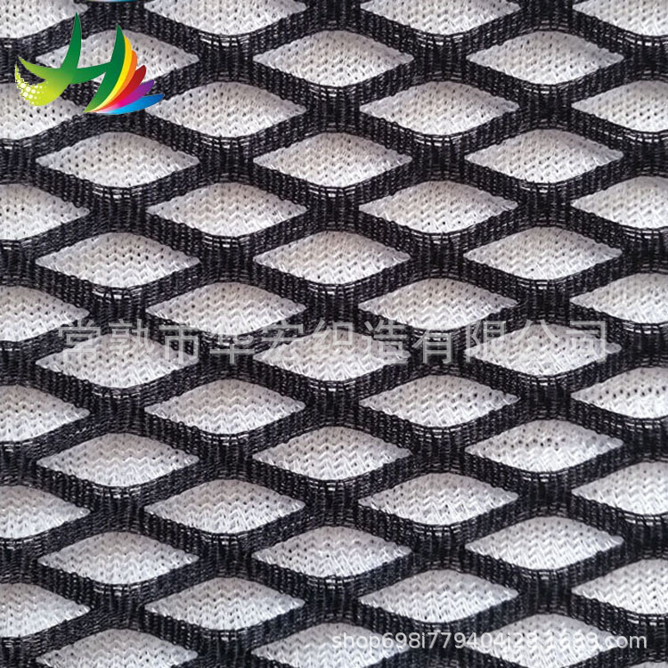 076菱形硬网涤纶三明治网布双色透气沙滩椅躺椅户外面料易清洗