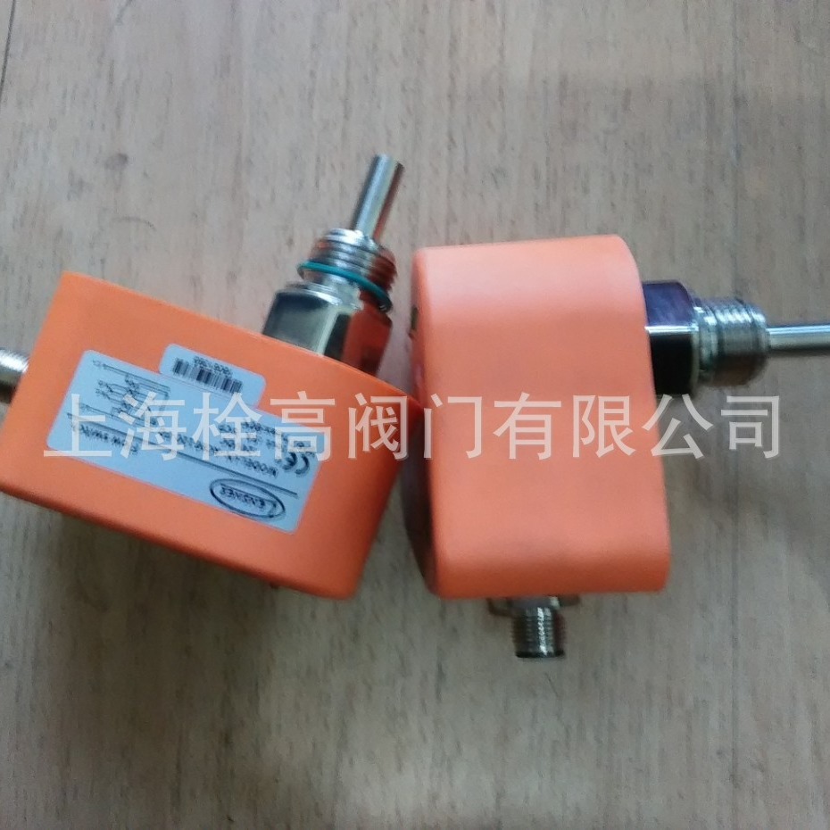消防水箱流量开关 消防水箱流量开关传感器 开关传感器DN15-DN500