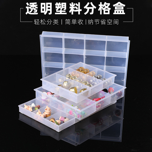 Plastic separator box tool chest compartment box screw accessories storage box rectangular part box transparent component box