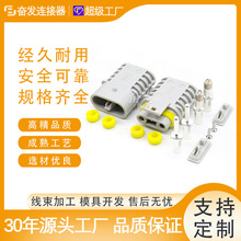 �B������ˮDO50-DY 24V�v܇���{�Դ��������^��늘��늲���