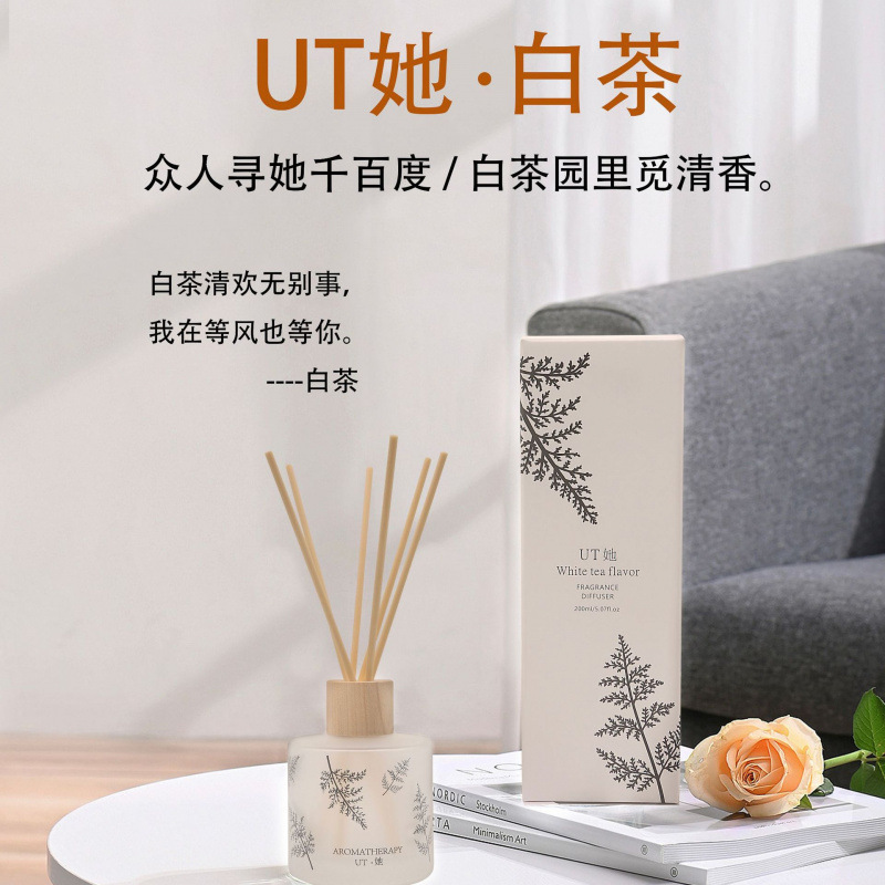 Ut White Tea Aromatherapy 200ml Gardenia Home Flameless Aromatherapy Purifies Air White Tea Plant Air Freshener