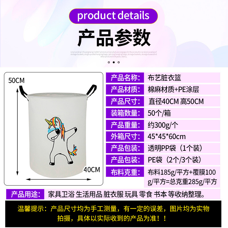 O1CN01UVp0JB1aHHSNcoX7A_!!3083