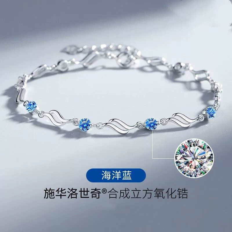 Хрустальная любовь серебряный браслет женский браслет для девочек 2021 новый стиль ювелирные изделия для студентов Рождественский подарок для подруги