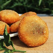 油炸糕东北老式油炸糕点木糖醇特色小吃红小豆馅8个包邮营养早餐