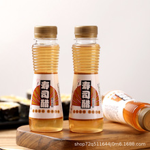 �ݱȉ�˾��100mlСƿ�b�̼��������ô���ʽ��������ʳ���ϲ�Ƭ��