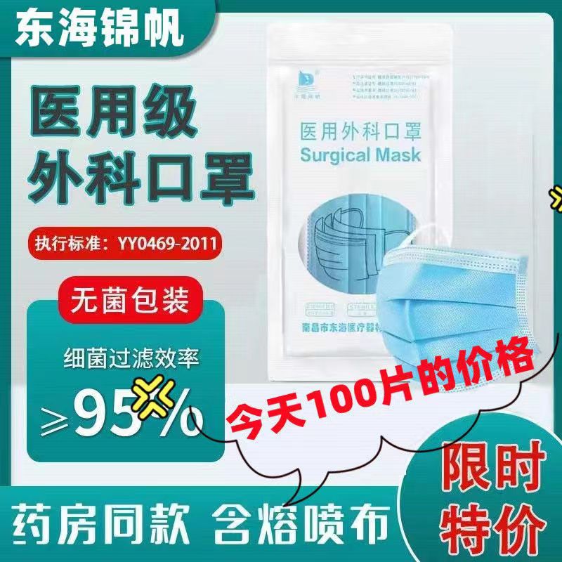 11f2acef2bbc706bc80580731cc7ca