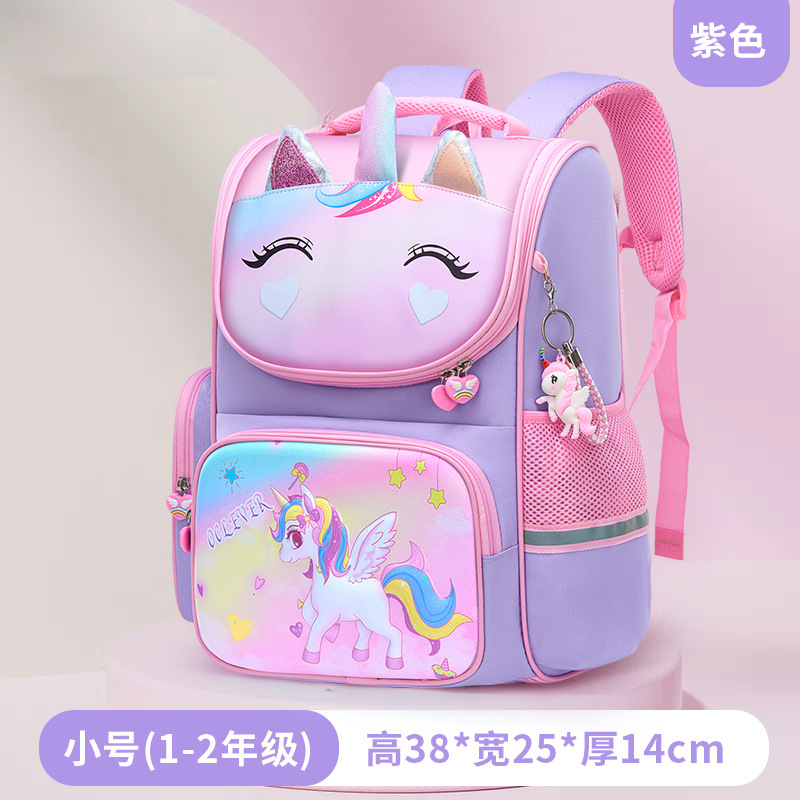 Mochila para niños, mochila para niños