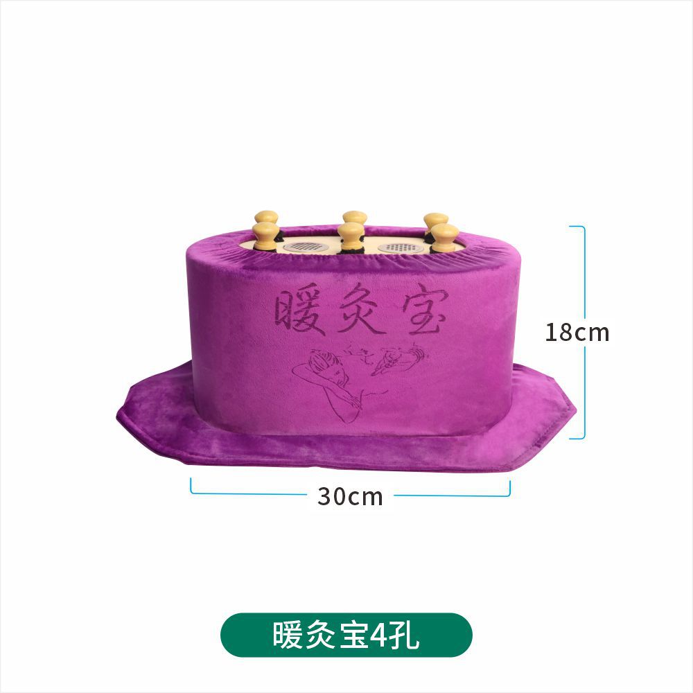 Smokeless Moxibustion Box Portable Warming Moxa Burner Solid Wood 6-Hole for Waist Abdomen and Body preparation