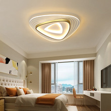 智能卧室吸頂燈亞克力簡約異形 超薄創意芒果卧室燈 家用北歐燈具