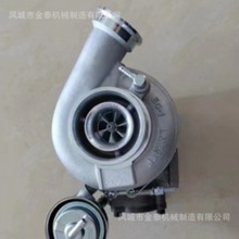 B1CG Turbocharger For Yamz-53444 53404 (Gas) EURO-5 AUTODIES