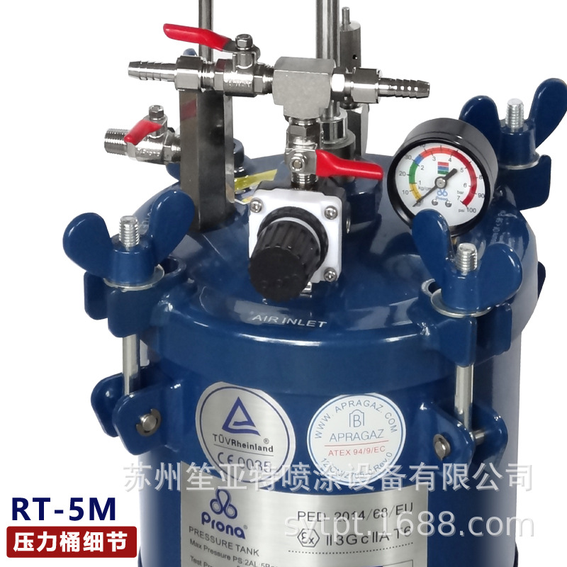 ̨�屦��PRONA��������ѹ��Ͱ5��ѹ����RT-5M�ֶ�������������Ͱ