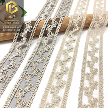 ���l�𾀾W�����黨߅�����������L 4���ֺ�ɫ�W����������lace