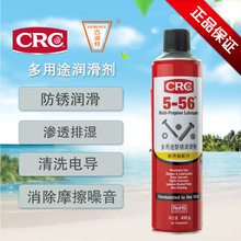 ����CRC 05005CR ����;���ܝ�����5-56���������ȥ�P������P