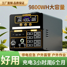 �����Ƅ��Դ220v�������ƿ�[�����ñ�y����ֱ��¶�I�������