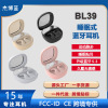 Cross -border explosion Sleep Bluetooth headset private model mini -packed TWS wireless Bluetooth headset