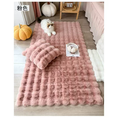 Full Carpet Coverage Commercial Mat, Ins-Style: Car Carpet - pink-new-rabbit-fur-bubble-velvet-60x200cm