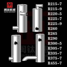 �ڻ��ִ�R210 215 220 225 260 265 290 300 305 335 375������