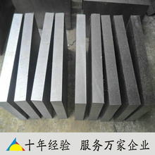 ģ���45̖��P20CR8 �A������F�� SKD11䓰�_���S�����