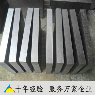 ģ���45̖��P20CR8 �A������F�� SKD11䓰�_���S�����