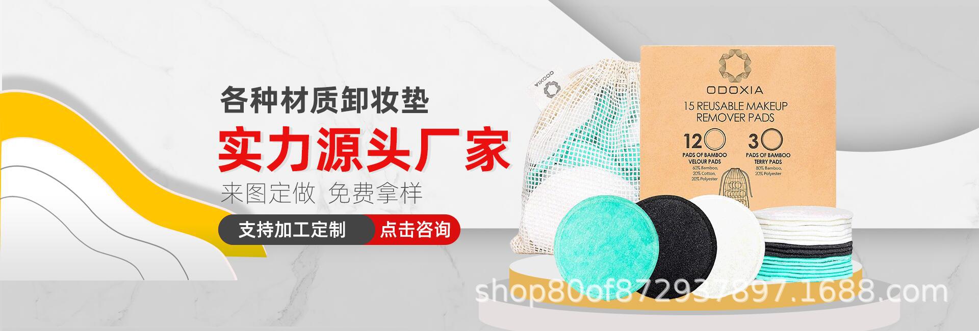 1442f7bc0e1499bbb3176a62c6ef04