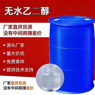 �oˮ�Ҷ������I��������ϴ�������������Ҷ�������ʳƷ��ʳ�þƾ�