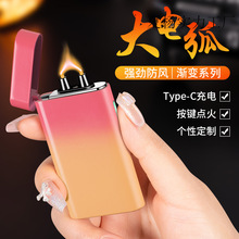 ¿늻늴Ccu׃ɲӡDƬ羳Sl