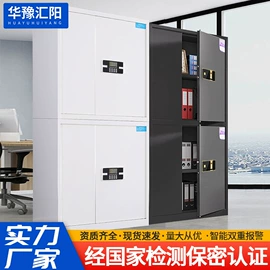 办公柜;铁艺/钢木床;仓储货架