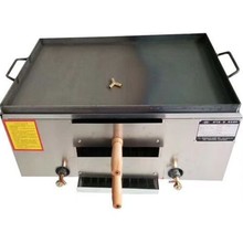 烧饼炉商用老潼关肉夹馍烤饼炉子电打火鸡蛋灌饼摆摊烤箱炉子其他