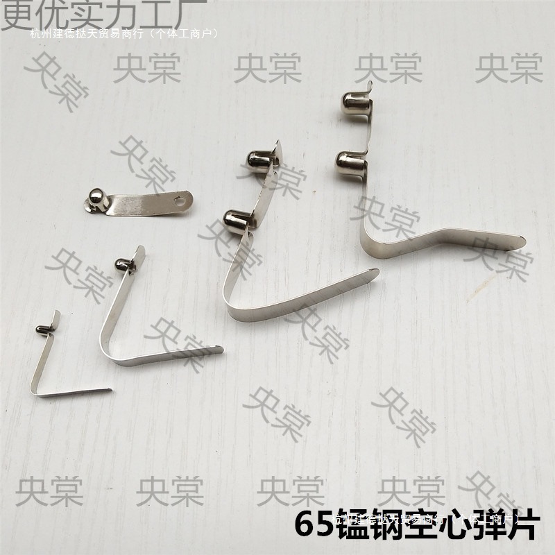 3mm8mmV型弹簧片空心单头镀镍卡扣单边双头伸缩管内定位弹簧扣