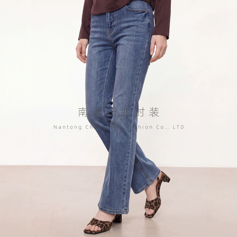Narrow-Cut Slightly Flared Magic Pants~Mc Store 1K+ Price, Slightly Stretchy Cotton Mid-Waist Floor-Length Jeans That Make Legs Look Longer, Women's Spring/Summer Celebrity Style