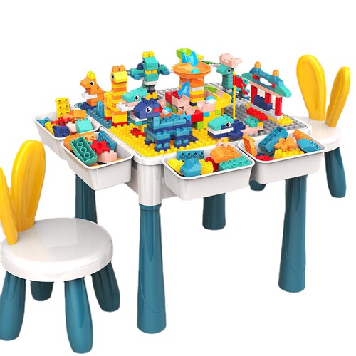 Compatible with Lego large blocks table, large-grained assembly puzzle children's toys baby multifunctional learning game table 