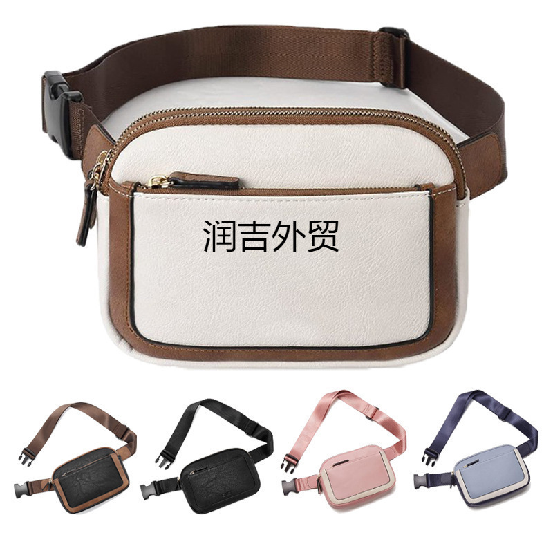 Cross-Border Hot-Selling Women's Crossbody Chest Bag with Adjustable Shoulder Strap, Waterproof Pu Outdoor Phone Waist Bag