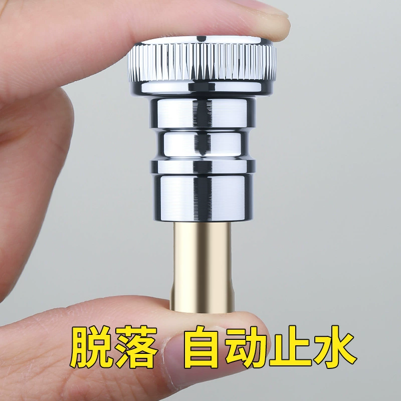 Автозапорный кран для стиральной машины латунный переходник 1/2"