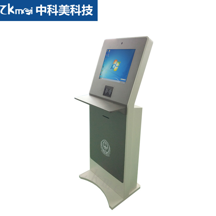 立式查询机21.5寸人证核验身份证识别设备自助终端触摸一体机跨境