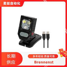 ���^�Ͳ��� Brennenstuhl 1175570100 ���L���|