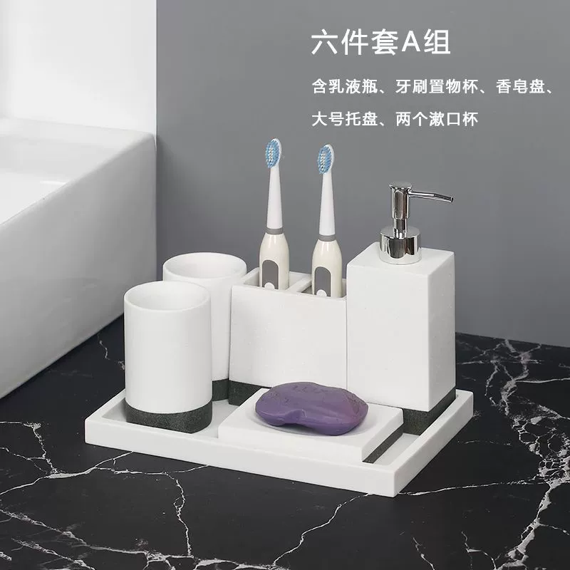 High-end set for hotel
