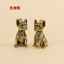 ʮ����Ф��耳׿ے���S�~��ˇƷ����[�����N��С��Ʒ�羳����