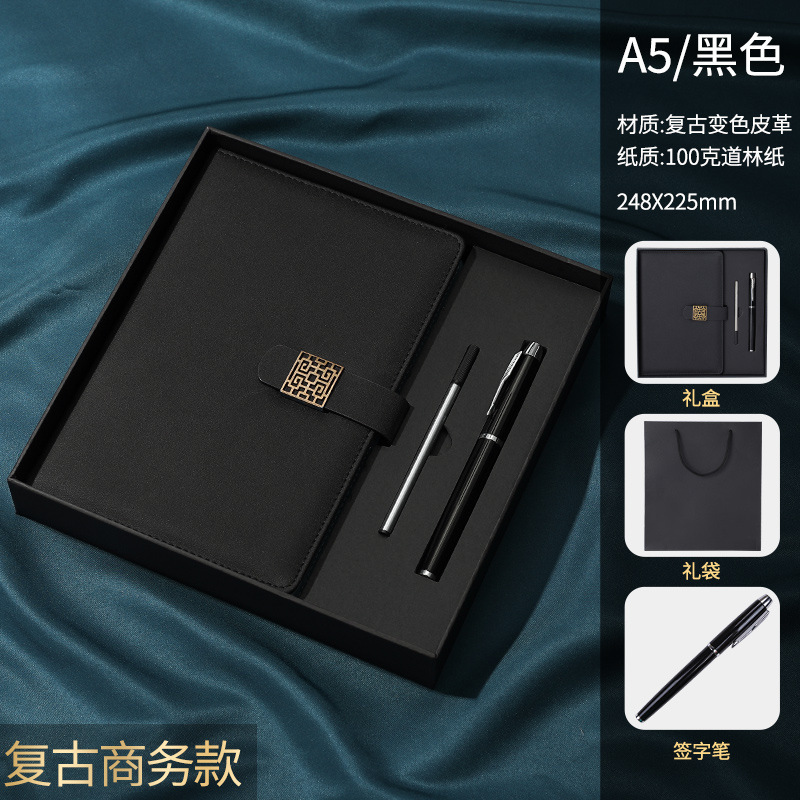 木雷厚さ模造皮a5ノートオーダーメイドボックスセットビジネスオフィス会議メモ帳はロゴを印刷できます|undefined