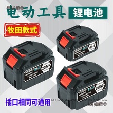 ����ͨ�ÿ�늳ش�����ԭ�b�t�����{������늰����늳ؿ���̫��